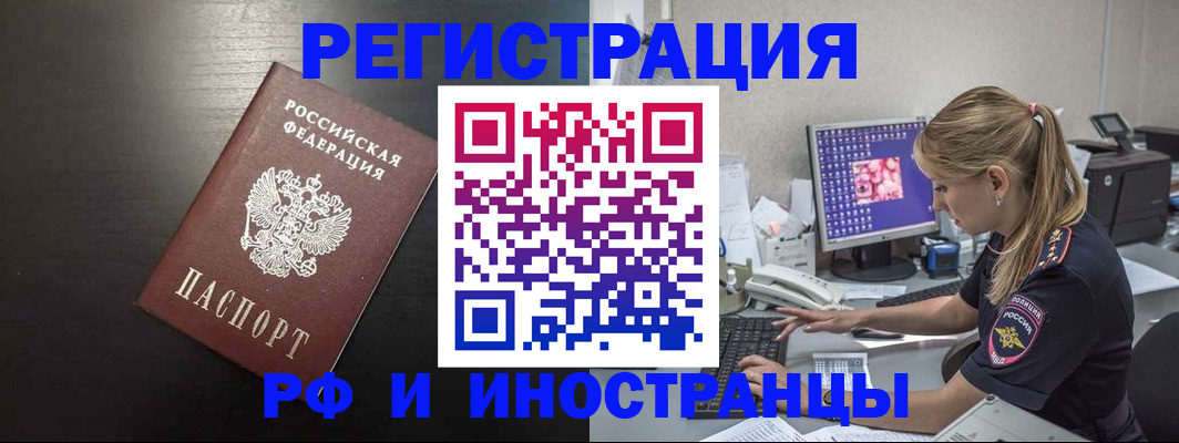 форма 3 в Сибае